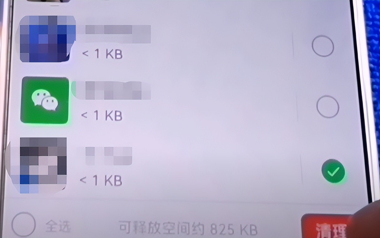 手機內(nèi)存不足還卡頓？高效清理手機內(nèi)存的方法，立馬煥然一新