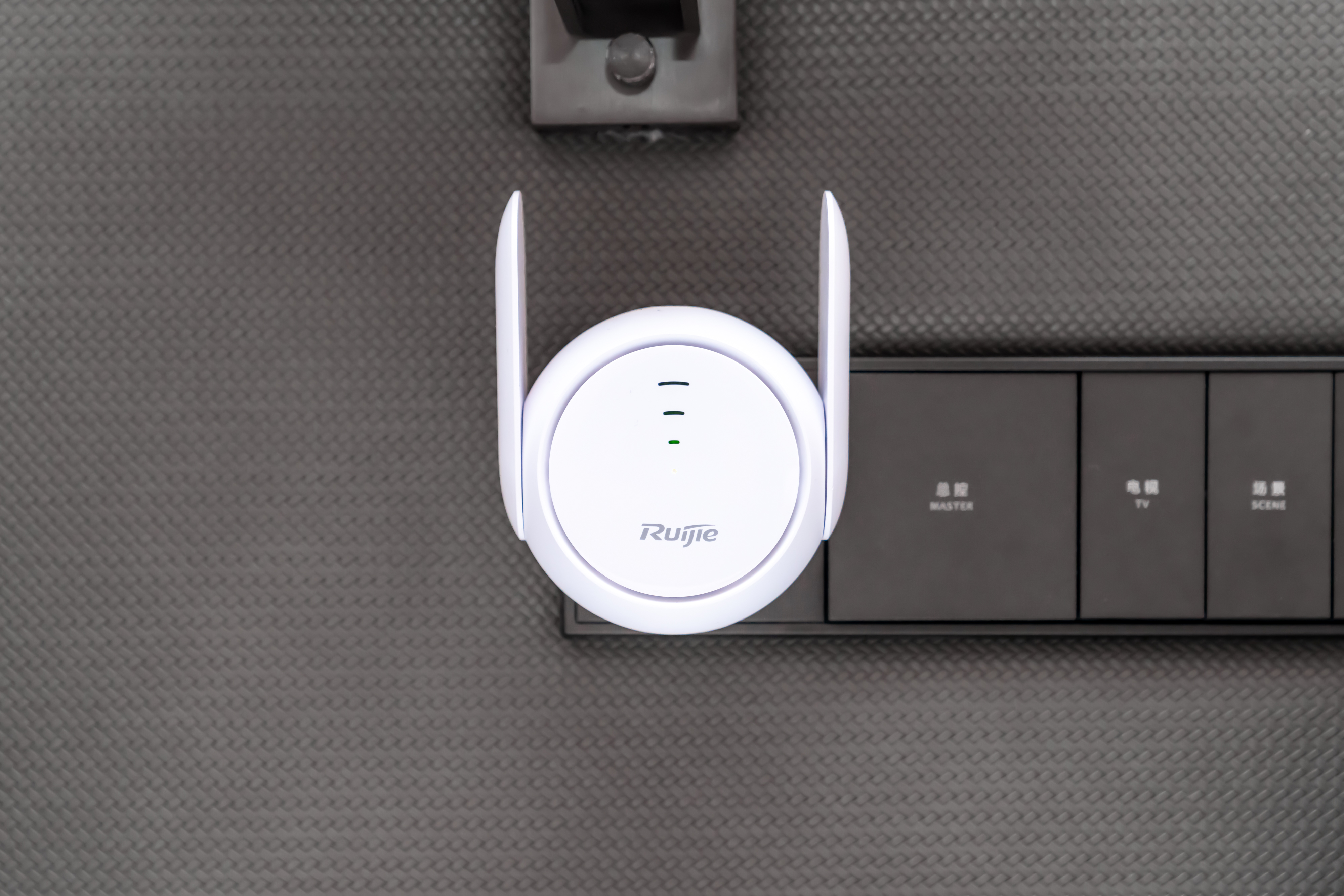 入户500M，两堵墙外卡成狗？如何用好锐捷小兔子改善家庭网络环境