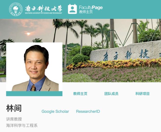 两天两份文件，事关15所大学，深圳“十四五”意欲何为？