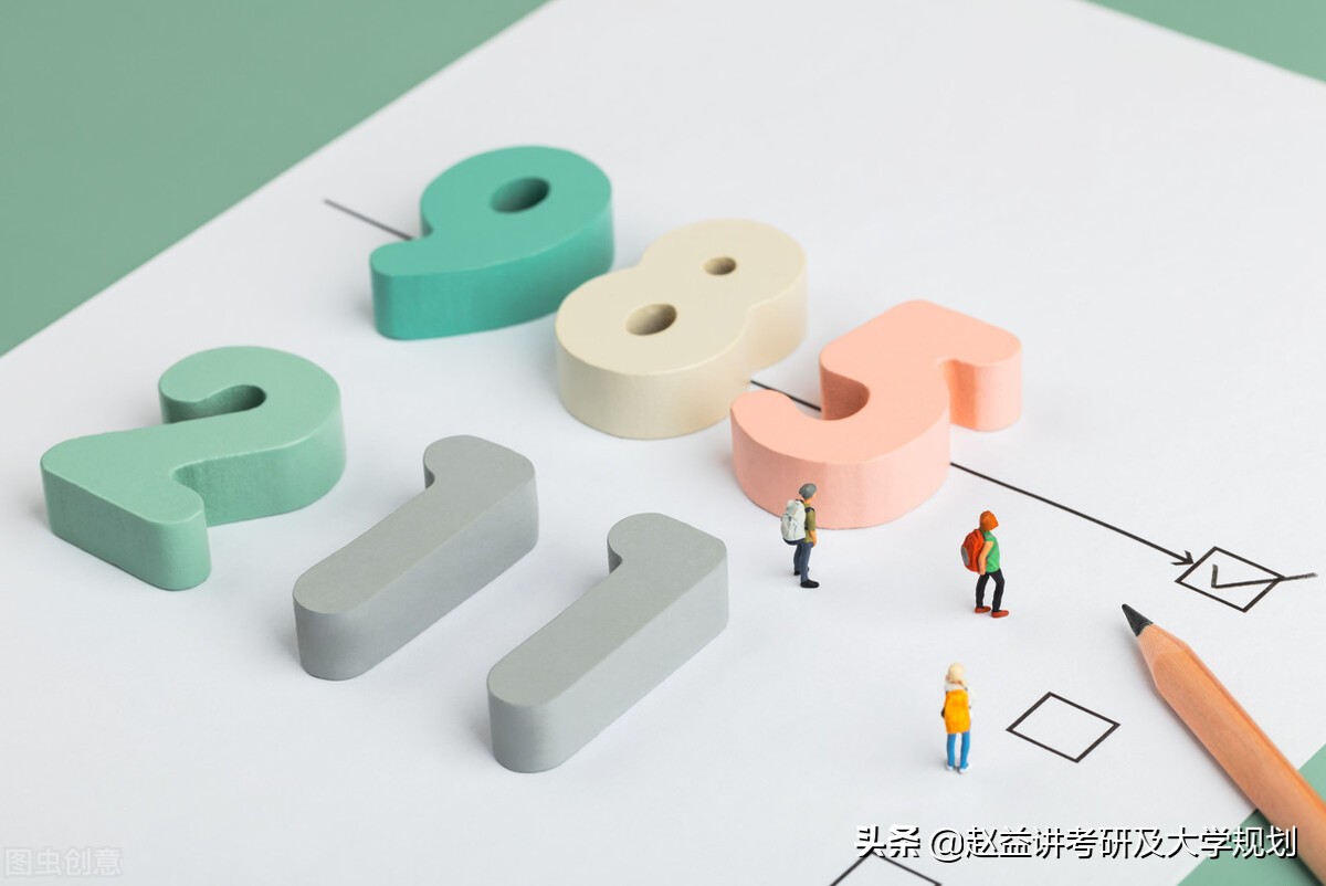 关于高考报志愿那些不被看好的专业，你们真的确定了解吗