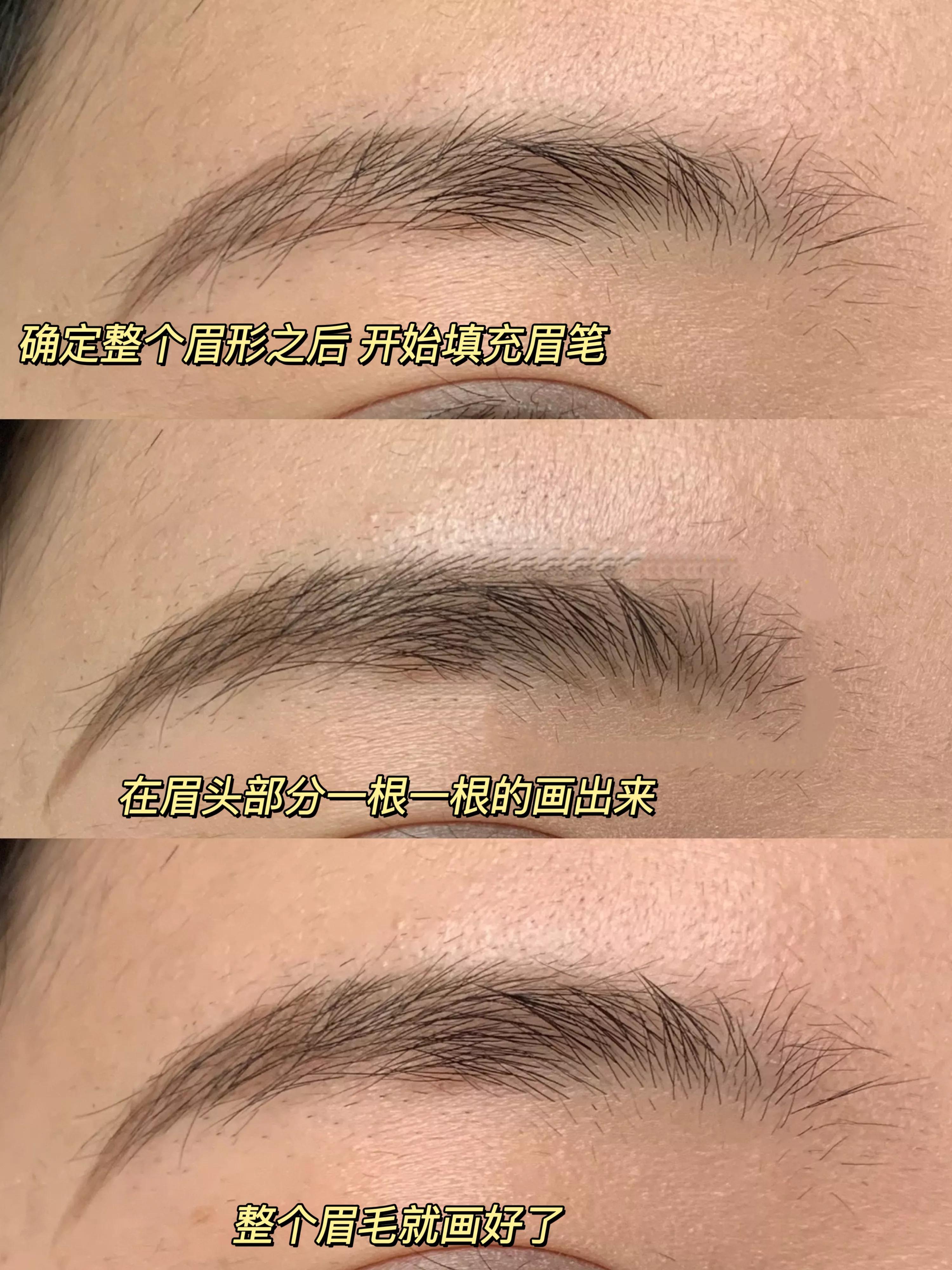 不能只有我会！刘亦菲同款欧式挑眉看完梦华录刘亦菲整体的妆容