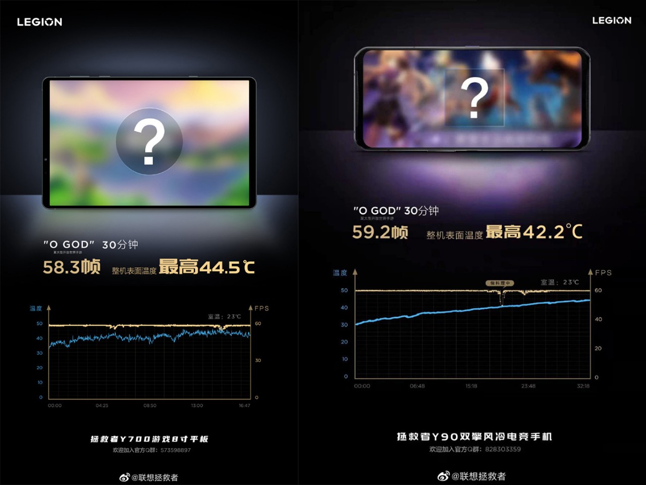 华为MatePad 10.4 2022款曝光；索尼LinkBuds开放式真无线耳机发布
