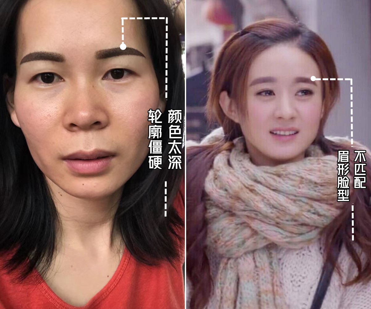 “会化妆”与“不会化妆”的女人，看眉毛和口红就知道：差别真大