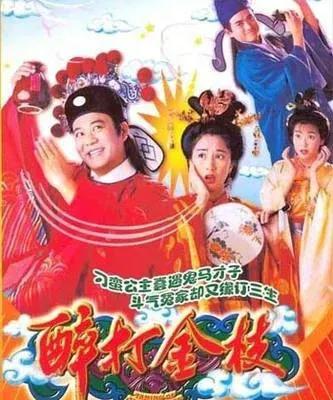 推荐欧阳震华的几部作品