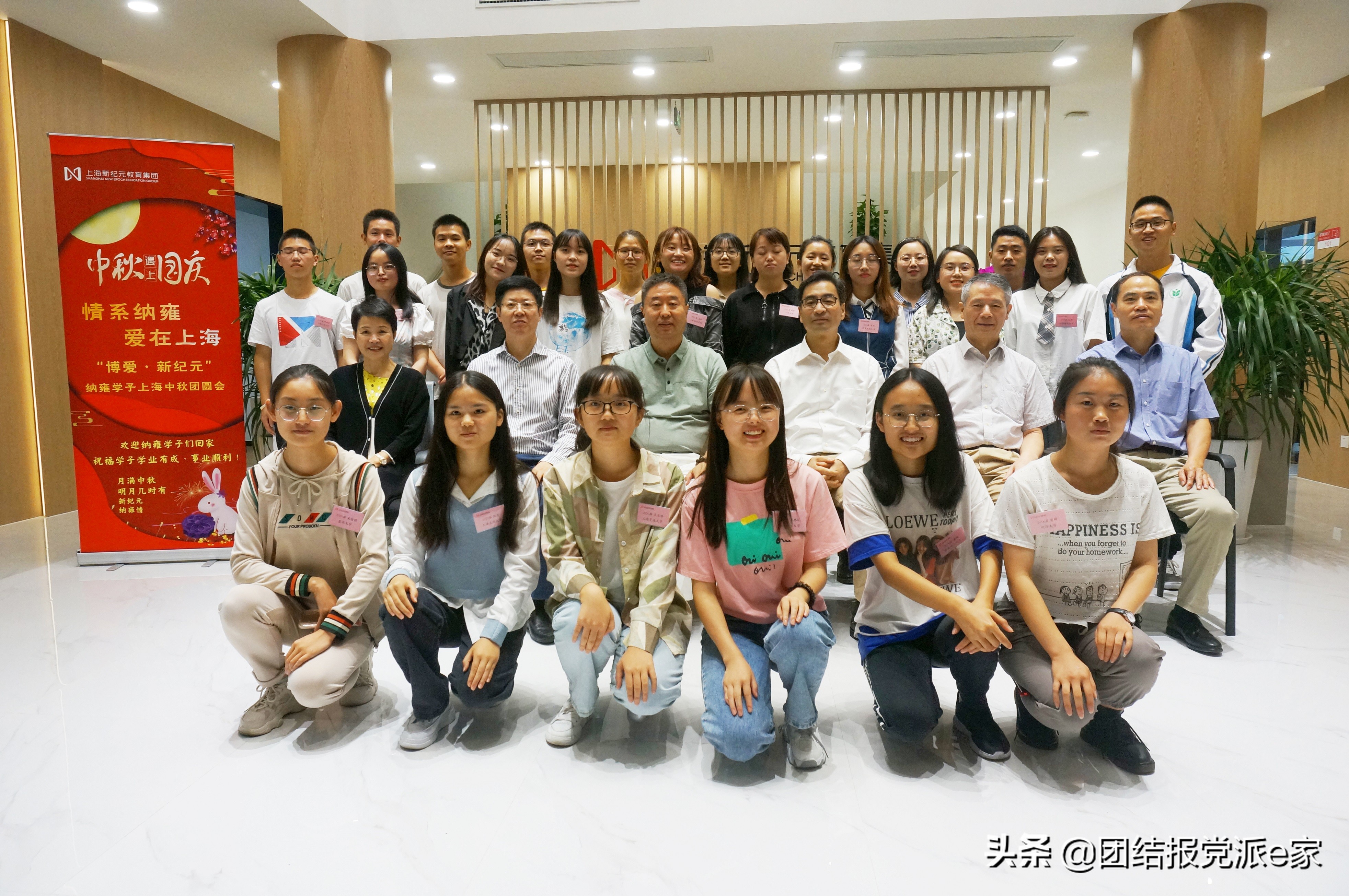 民革榜样人物陈伟志：既然选择了远方，便只顾风雨兼程