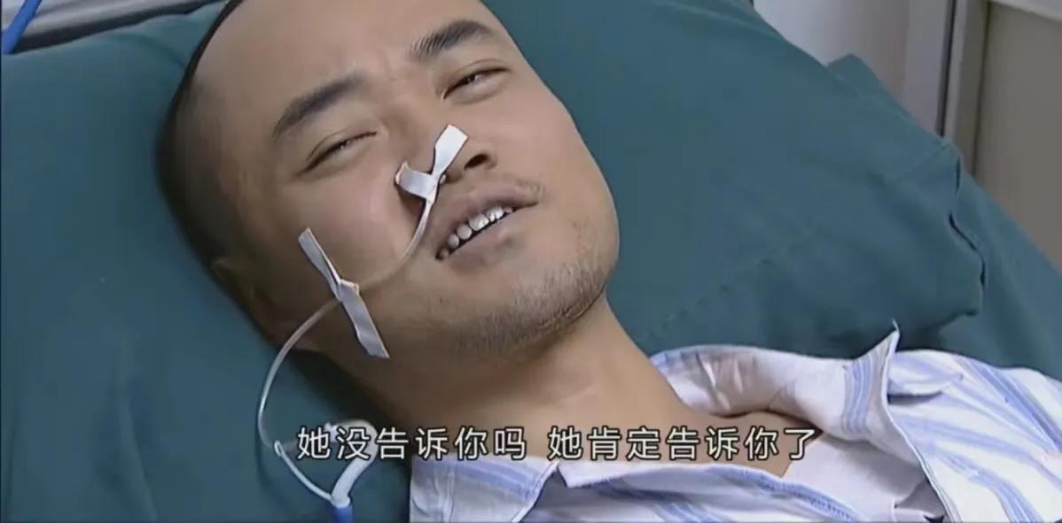 《不要和陌生人说话》：“好医生”安嘉和心里，为何住着魔鬼？