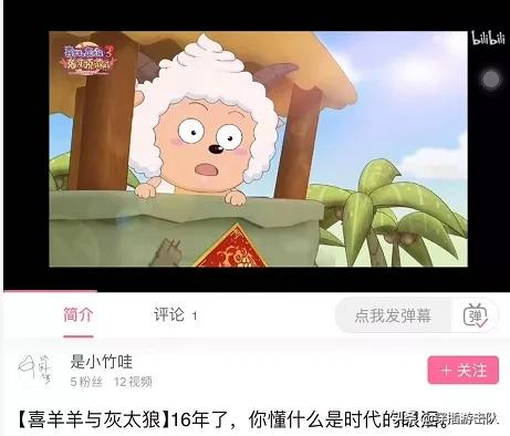 时代的眼泪，一代不如一代
