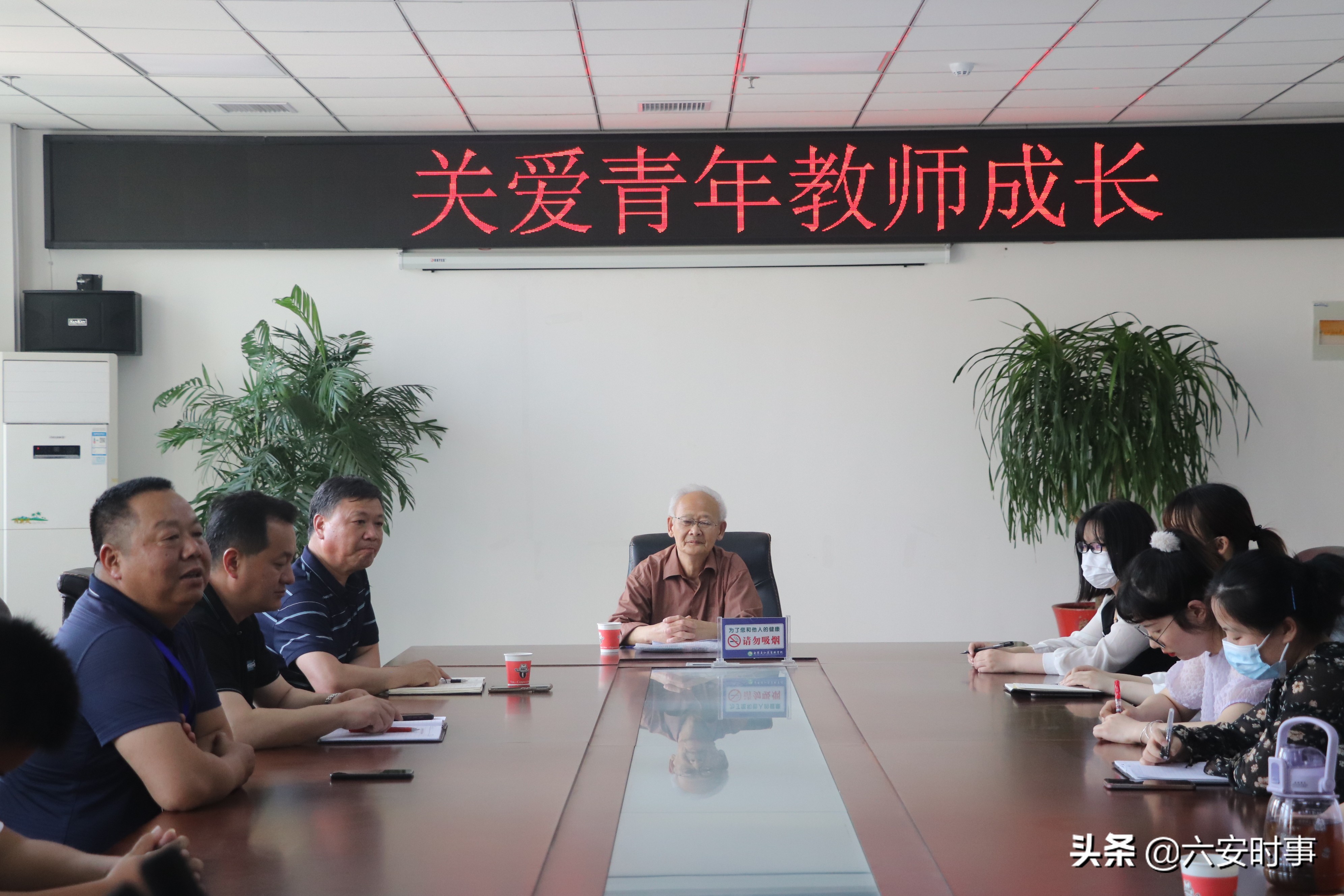 情系特困学生，关爱青年教师——金寨县教育局关工委深入仙花实验学校开展关爱活动