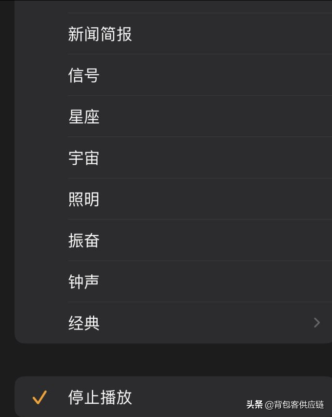 iPhone自帶APP的容易被忽略的小功能