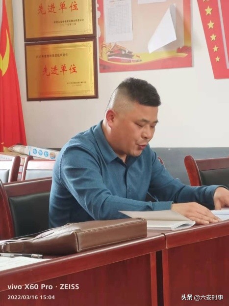 獨(dú)山鎮(zhèn)中心學(xué)校召開“2022年研討會(huì)”(圖4)