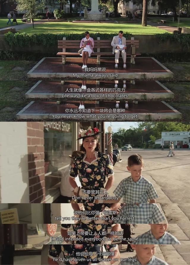 我们从电影里，看到自己的心事