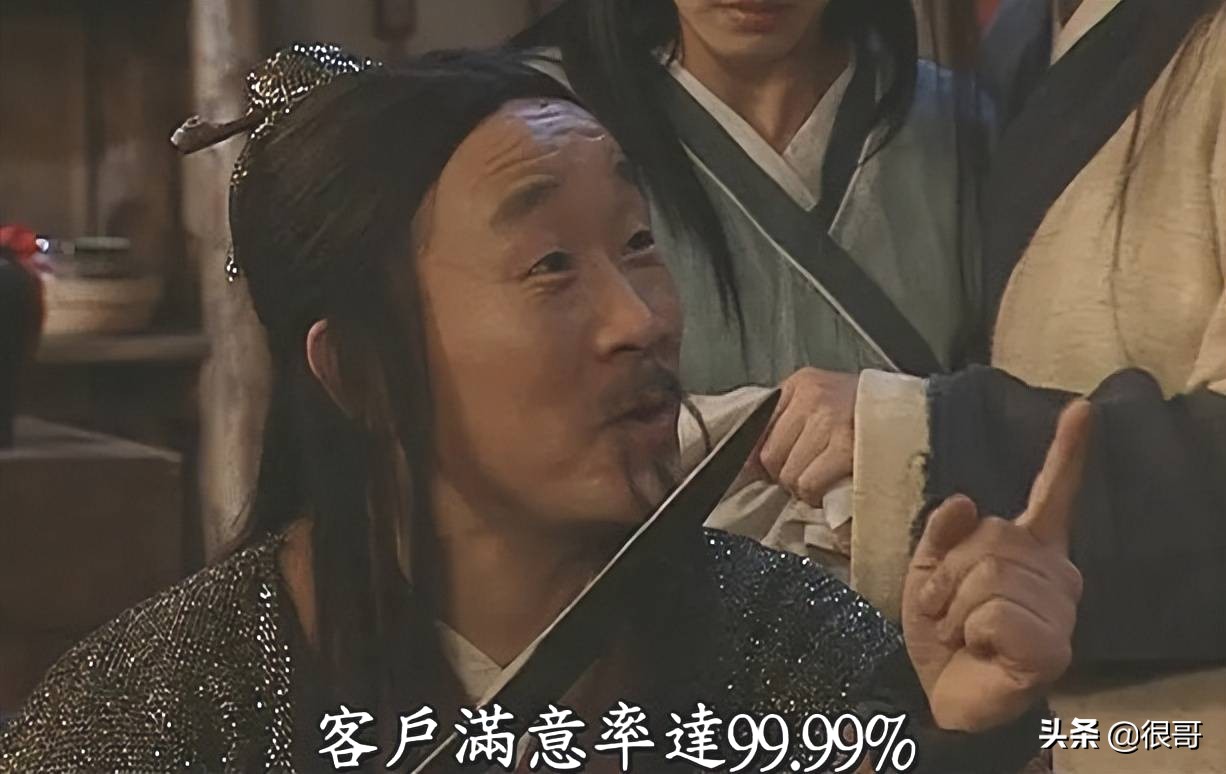 梦华录中的配角都不简单，不仅有10位将夜里的演员，还有两位笑星