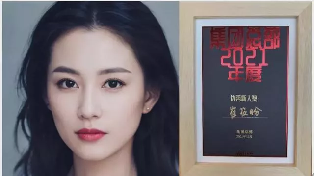 “年度最佳员工奖”竟是虚拟人！如何让孩子找到未来时代的切入口