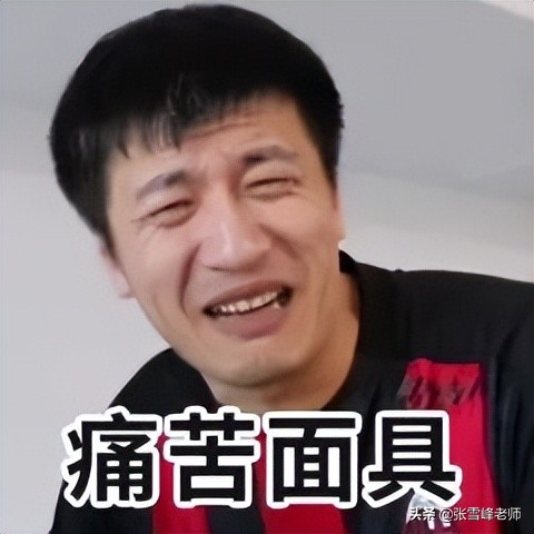 会计学原理课后题答案（这3组热门专业）