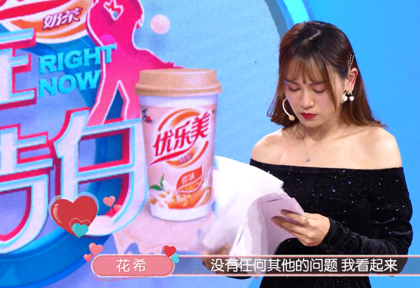 妈宝男的奇葩分手理由：我妈做了一个梦，我们在一起对我身体不好