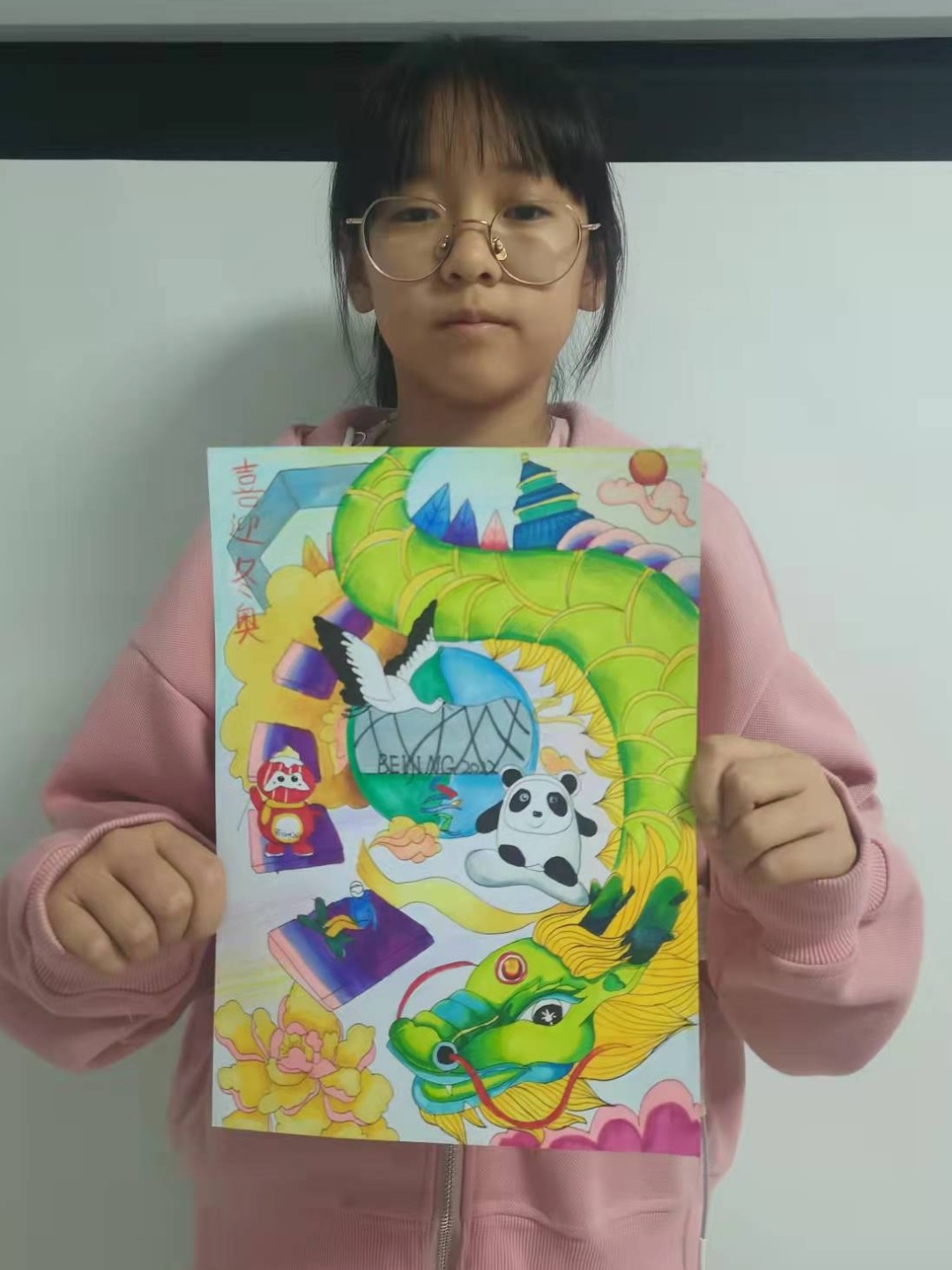 我们和北京冬奥一起向未来|少儿美术作品展（第三期）