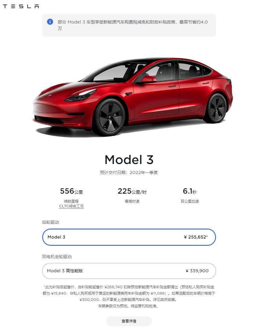产能问题不解决，涨价更有可能害了Rivian？