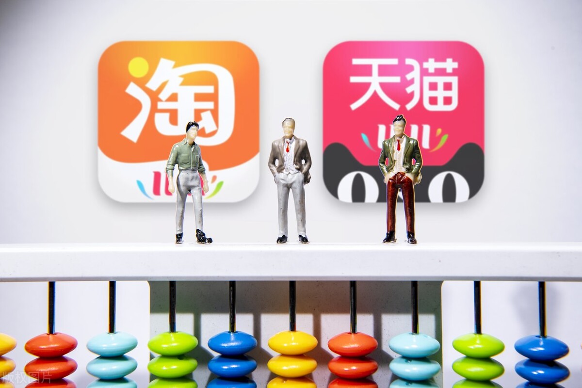 阿里又一自有品牌跌落神坛：2017年5月诞生，而今满载期待消失