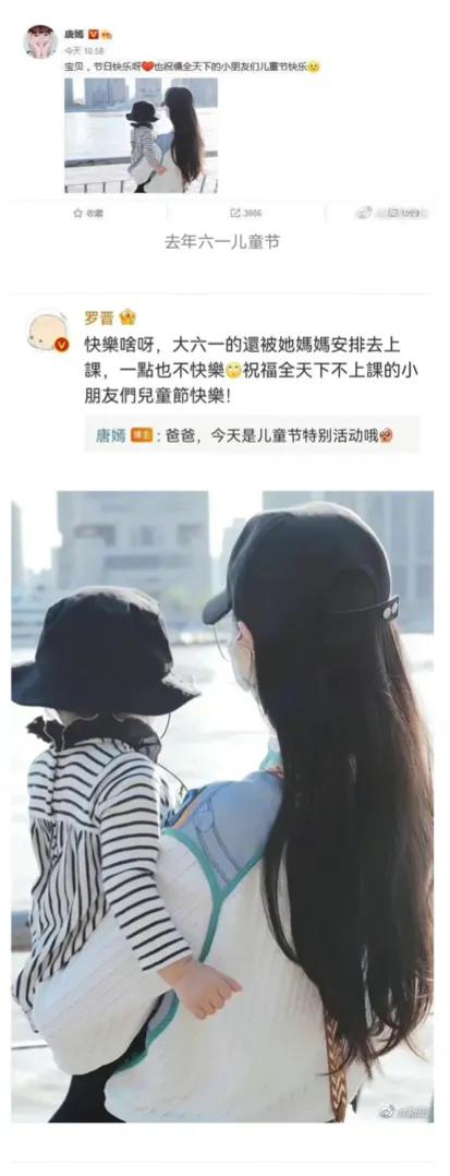 娱乐圈里另一半人来人往，他俩婚后始终那么甜蜜！不惧人言与岁月