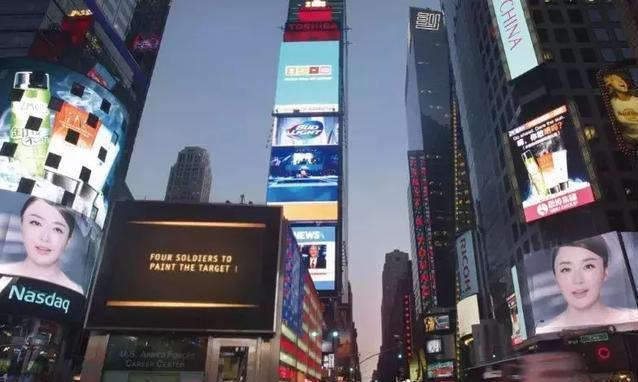 思埠吴召国：中国微商第一人，靠微商卖面膜一年用50万赚了1个亿