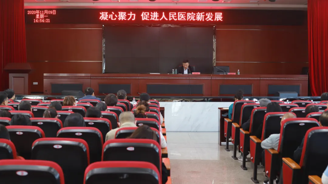 新邵县人民医院7个学科获评2021年市级临床重点专科