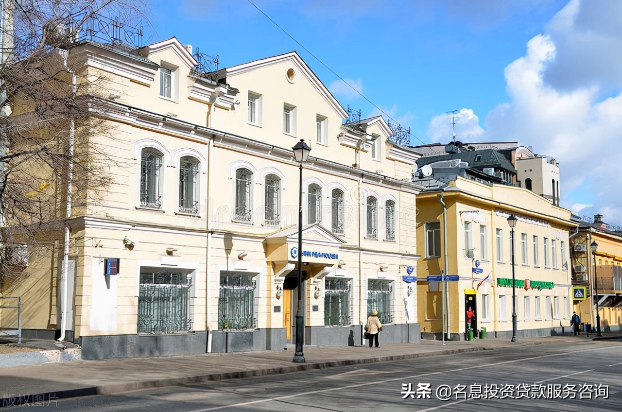 住房公积金贷款怎么贷？哪个银行最容易通过？缴满半年能贷多少？