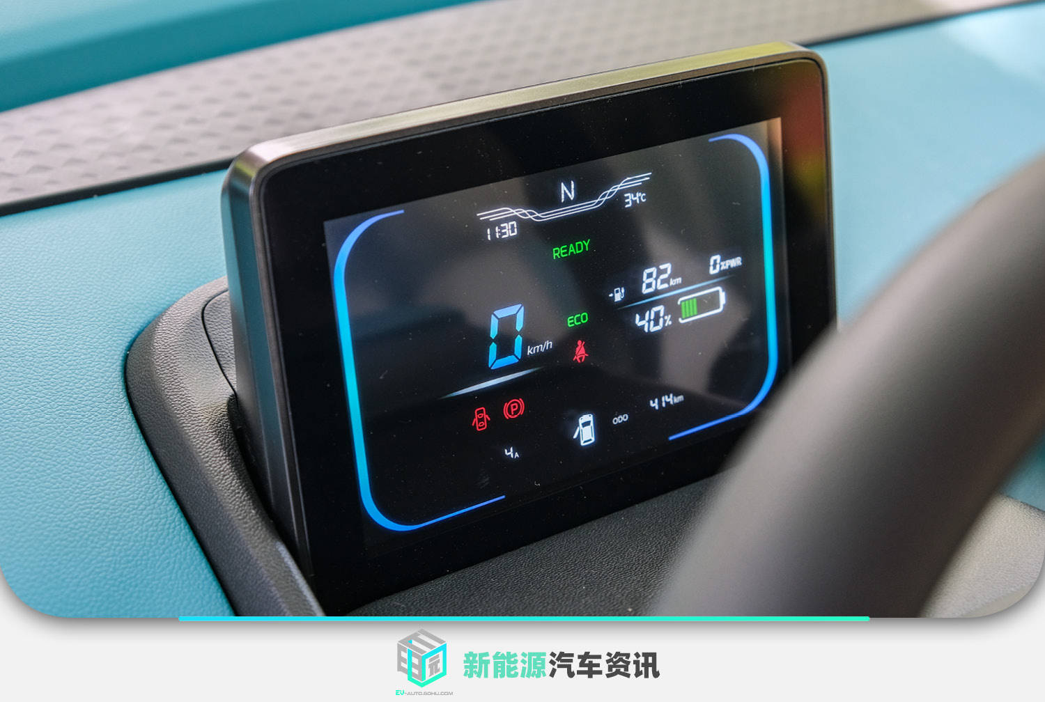 售价4.89-6.39万元 长安Lumin正式上市