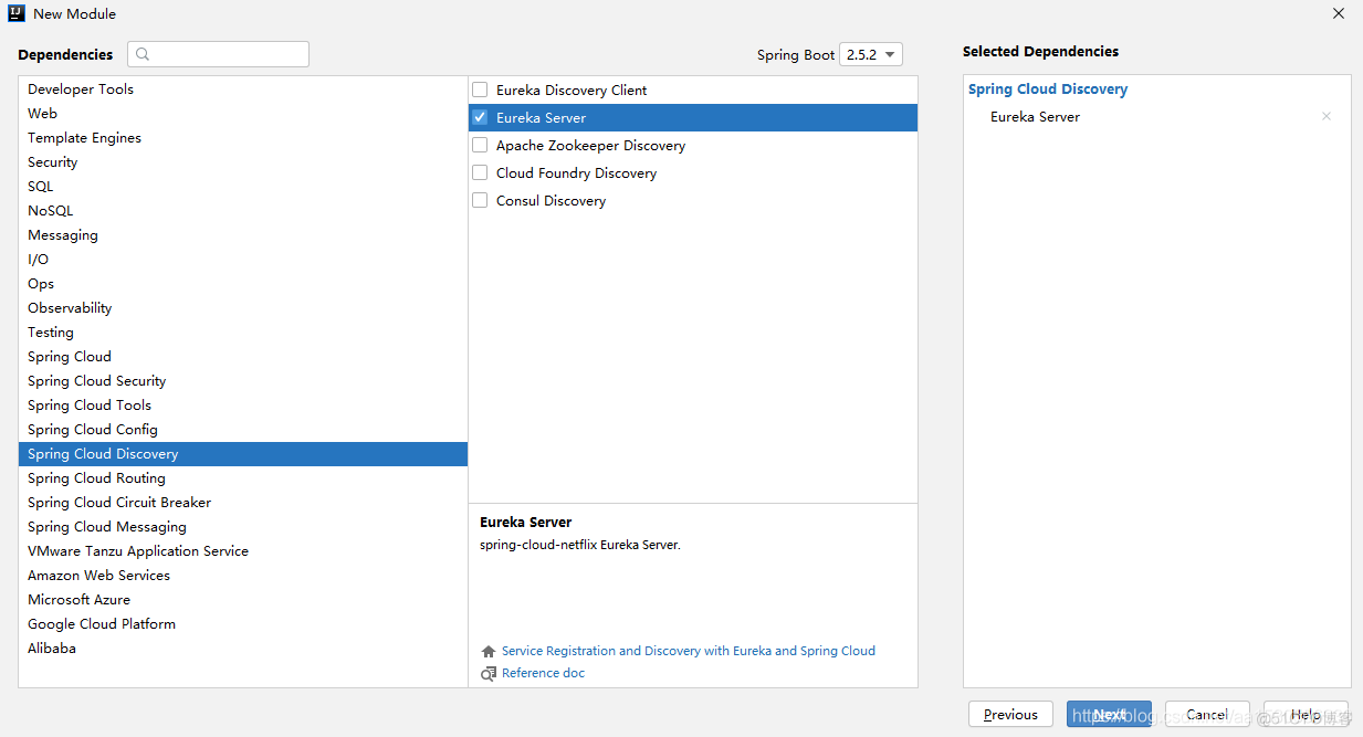 idea搭建spring cloud项目-父子项目