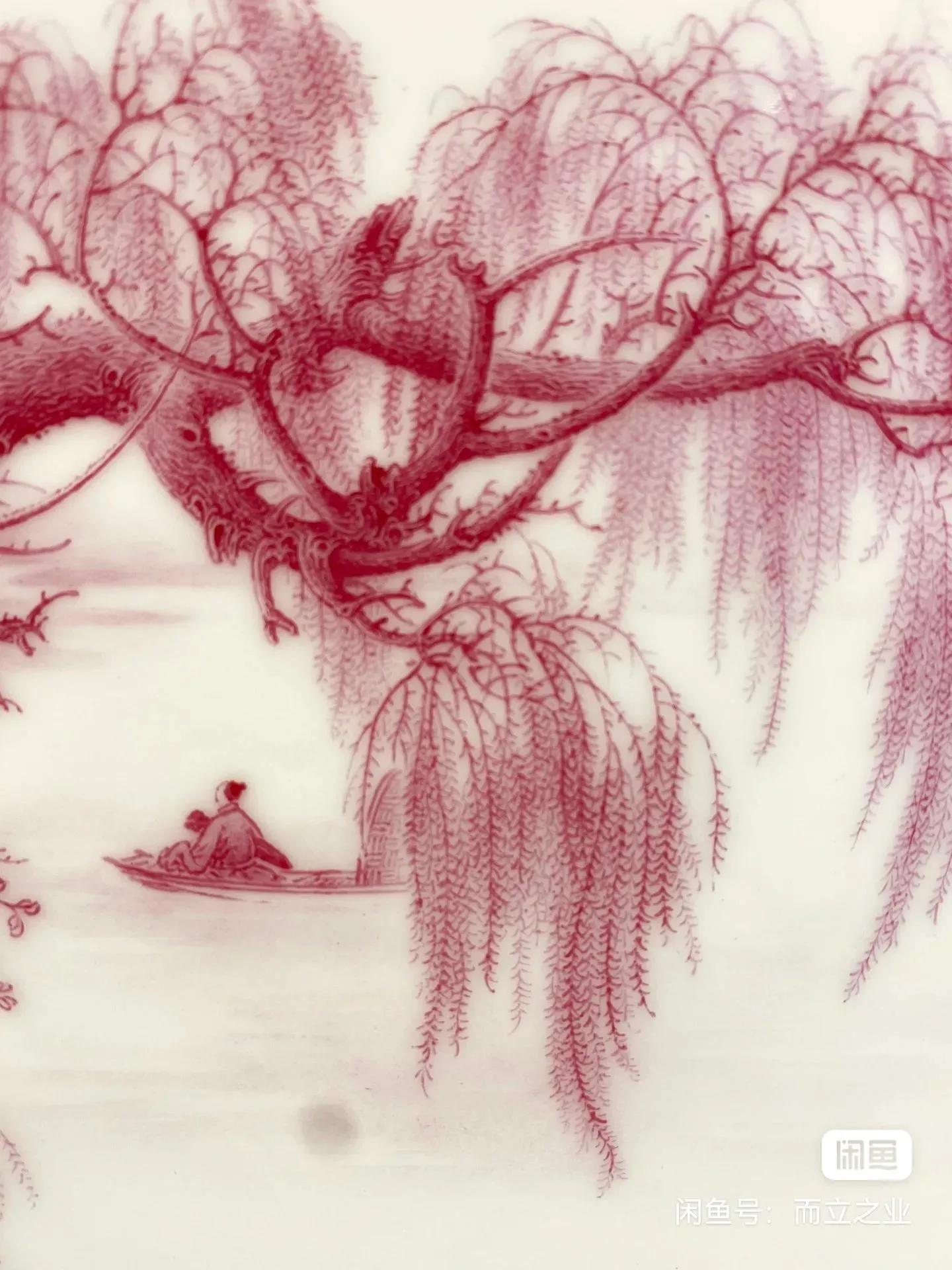 景德镇陶瓷釉上彩玛瑙红山水,手工绘制精品瓷器