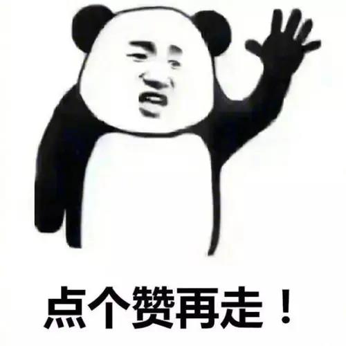 那些无辣不欢、天天吃辣的人，最后都怎样了？权威调研公布答案