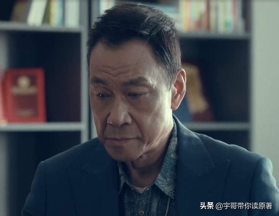 “丢失”：从比赛结束时，这是一个悲剧周汝芳引起了原因，但他失去了他的生命。