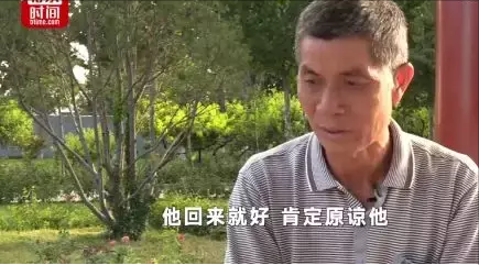 2003年，江西学子成高考状元大摆宴席，为何最后与父母失联9年？