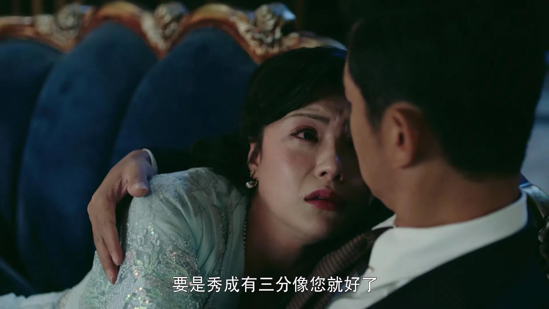 《流光之城》：主配角相辅相成，细数每个人的大结局