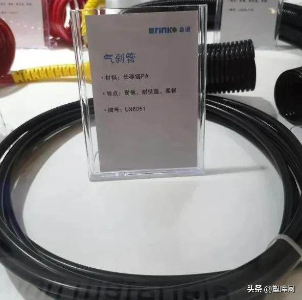 全国改性尼龙企业30强来了,有你关注的吗?