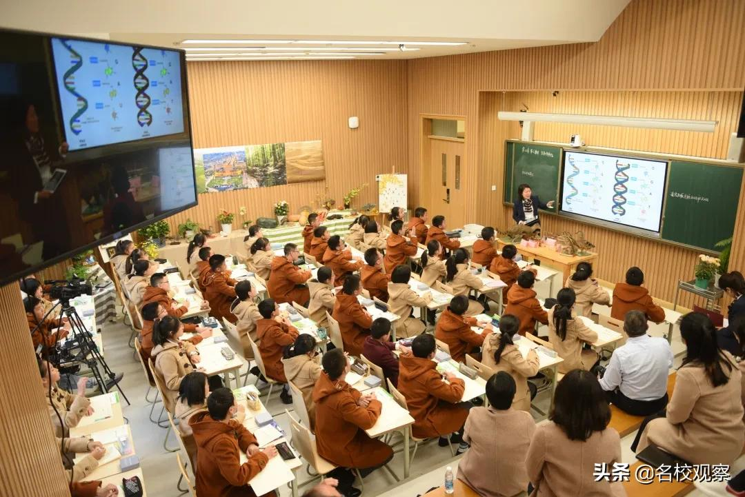 聚焦高质量育人，金苹果锦城一中第五届教育研讨会圆满举行