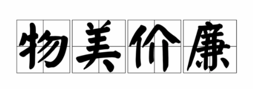 游戏手机需要哪些必备要素？2022年618高性价比游戏手机推荐