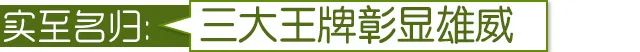 东京奥运会日本得的金牌是哪些(东京奥运会上的9.83秒奇迹，你还记得吗？)