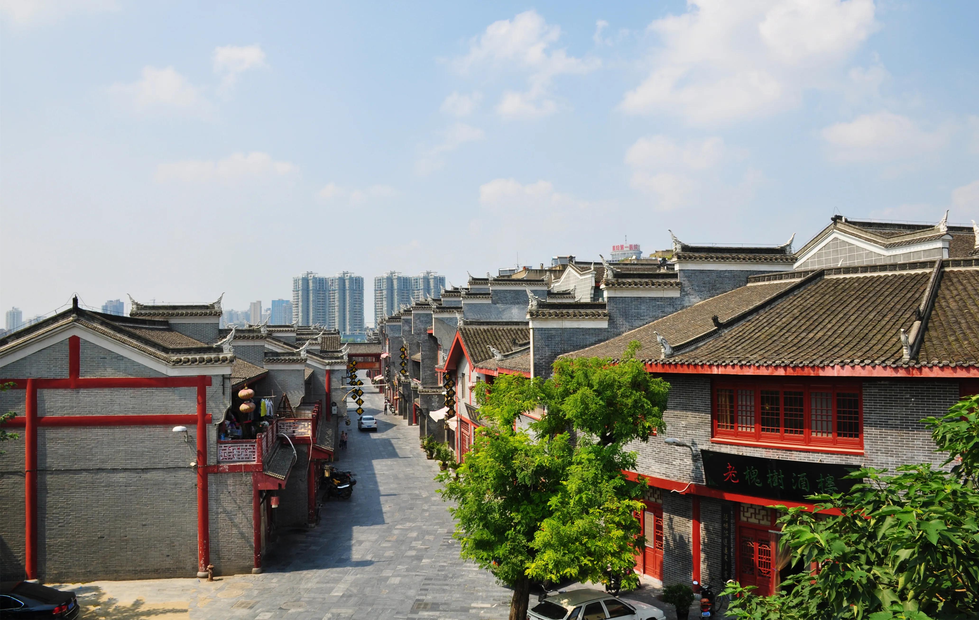 历史文化名城/ 古襄阳城