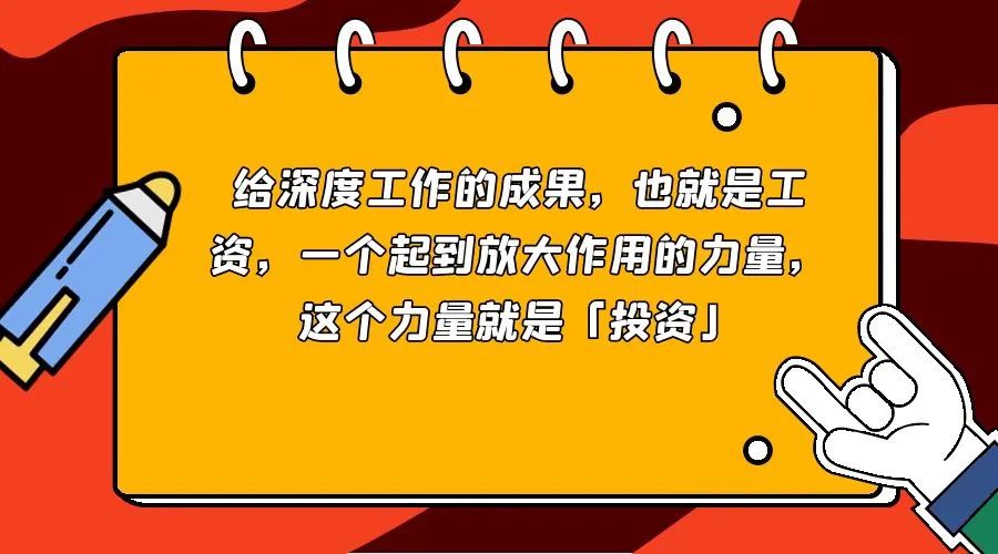 财报｜我对财务报表的后知后觉