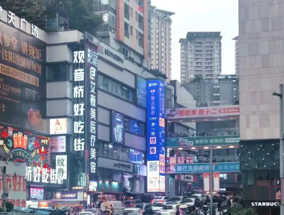 探访重庆第一魔楼：一个商业“城中村”的众生相