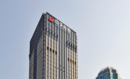 中天建设招股书再度“失效”，第四次冲刺港交所上市宣告折戟