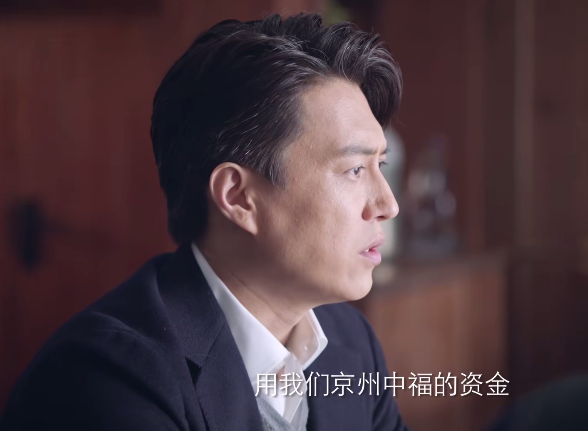 总局收视排行：雪中悍刀行第25，第一名《跨过鸭绿江》难超越