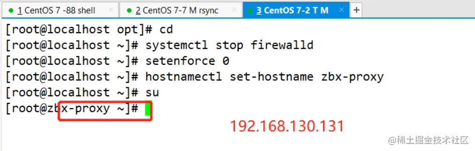zabbix 代理服务器 与 zabbix-snmp 监控