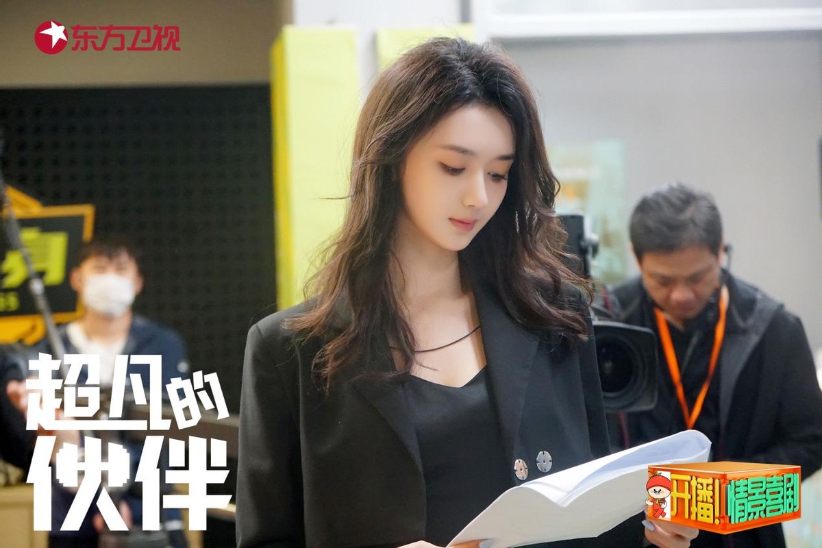 徐梓钧《开播！情景喜剧》首担女主挑大梁 喜剧感染力有惊喜