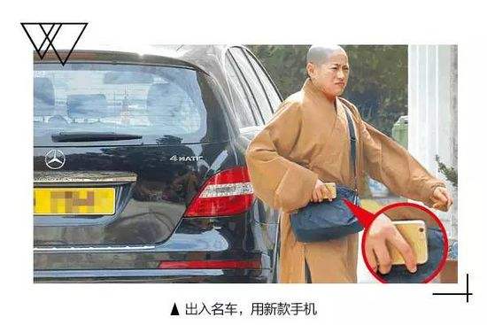 尼姑住别墅开豪车，被捕时房内搜出丝袜、假发，曾与两个和尚结婚