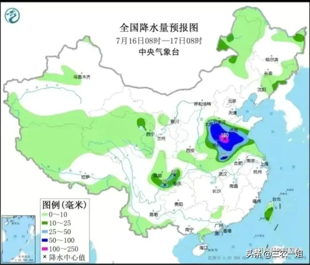 天气预报：16号入伏，入伏日下暴雨，母伏好还是公伏好？农谚咋说
