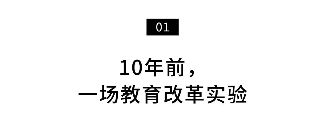 95后成长纪录片：考上北大后，我成了普通人