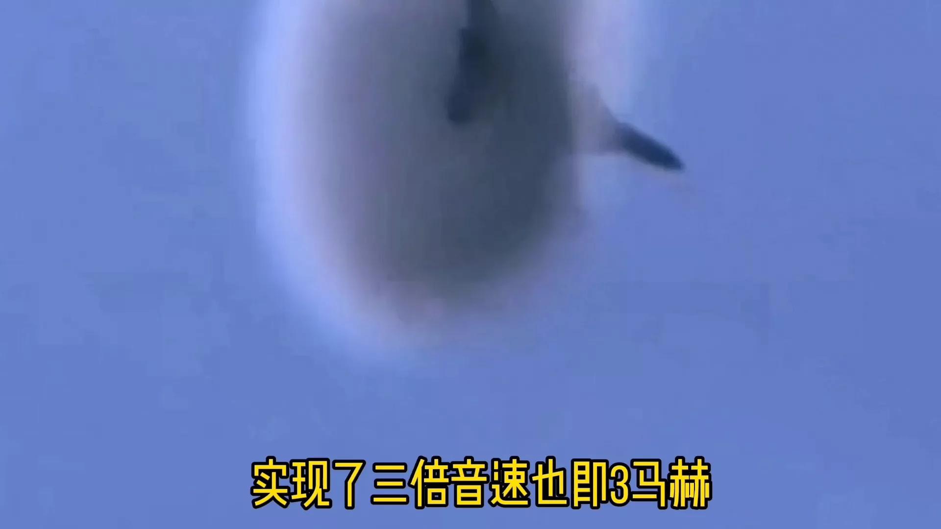 隐形飞机速度可达到2.5马赫，一马赫有多快？突破一马赫声音大吗