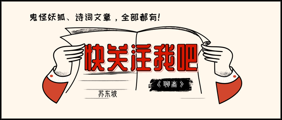 许穆夫人最有名的三首诗(古代才女·许穆夫人：1个女诗人，3首爱国诗，这都不能感动你吗？)