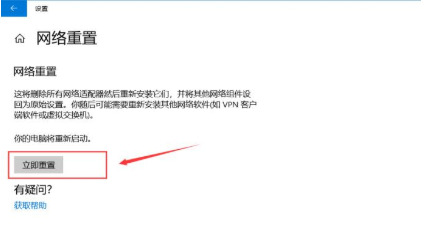 steam错误代码 报错解决办法